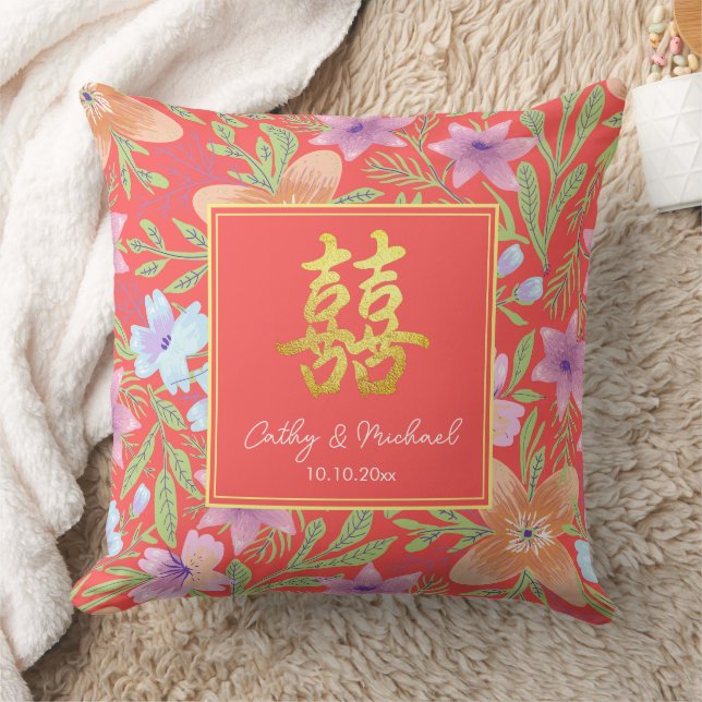 Red Peranakan floral double xi Chinese wedding  Cushion (Blanket)