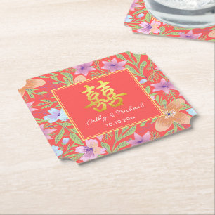 Red Peranakan floral double xi Chinese wedding Paper Coaster