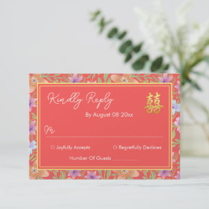 Red Peranakan floral double xi Chinese wedding RSVP Card