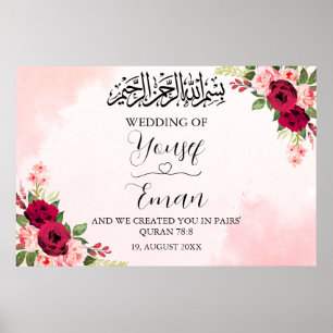 Red & Pink Rose Muslim Islamic Wedding Poster