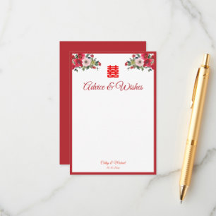 Red pink watercolor floral Chinese wedding Advice Card