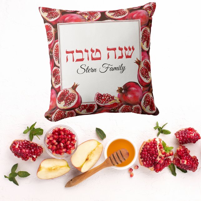 Red Pomegranate Rosh Hashanah  Cushion (Creator Uploaded)