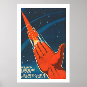 Red Rocket Space Art Print Bezos, Musk Inspiration