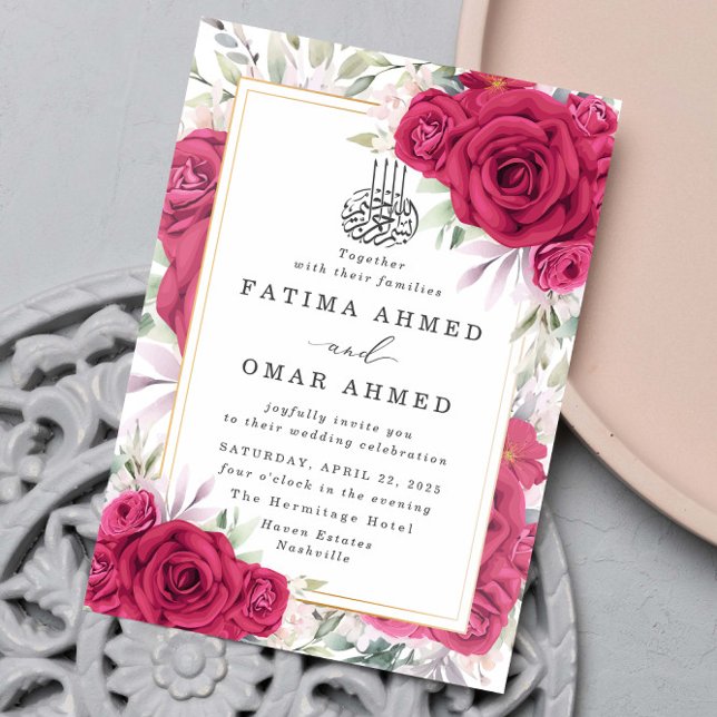 Red Roses Floral Islamic Muslim Wedding Invitation (Creator Uploaded)
