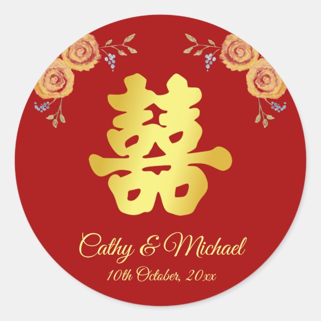 Red rustic Chinese wedding floral Classic Round Sticker (Front)