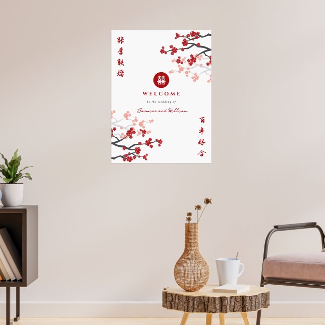 Red Sakura Double Happiness Chinese Wedding Sign (Living Room 3)