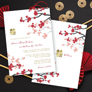Red Sakura Gold Double Happiness 囍 Chinese Wedding Invitation