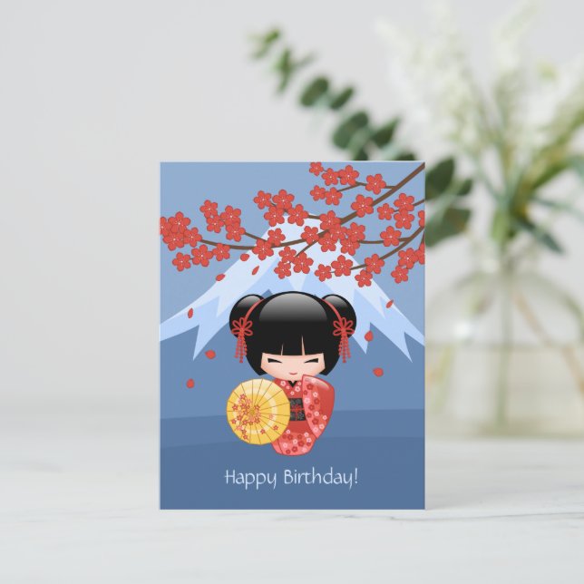 Red Sakura Kokeshi Doll, Cute Geisha Birthday Postcard (Standing Front)