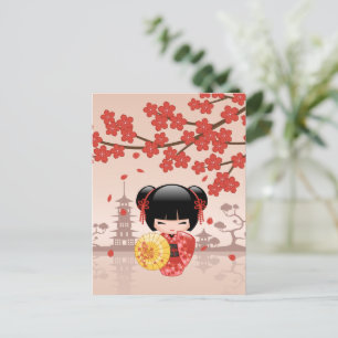 Red Sakura Kokeshi Doll - Japanese Geisha Postcard