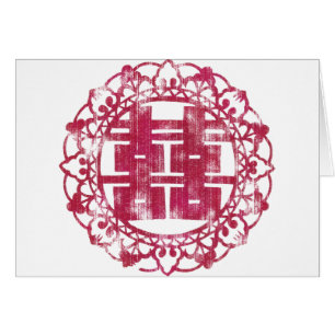 Red Shuan Xi