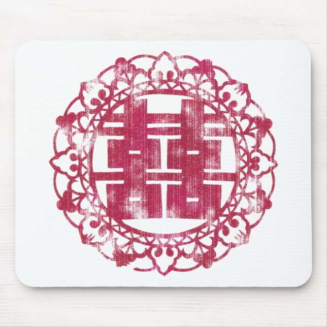 Red Shuan Xi Mouse Pad (Front)