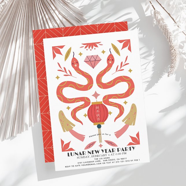 Red Snake 2025 Lunar/Chinese New Year Party Invitation (Creator Uploaded)