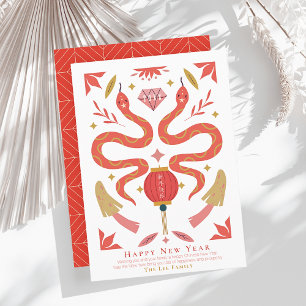Red Snake & Mushroom Photo Chinese New Year Holiday Card