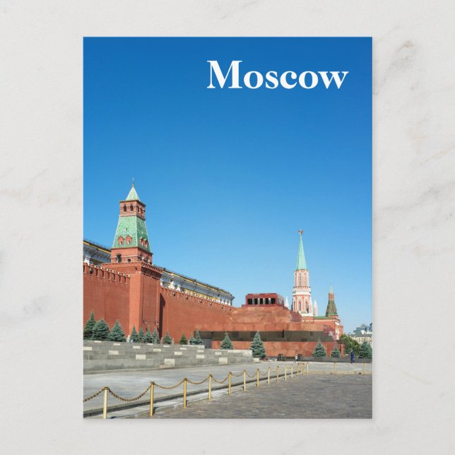 Red Square. Moscow Postcard (Front)