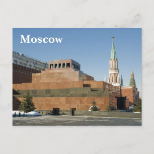 Red Square Postcard