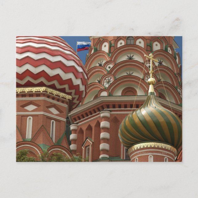 Red Square, Russian Federation Postcard (Front)