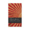 Red Star Burst Background Business Cards