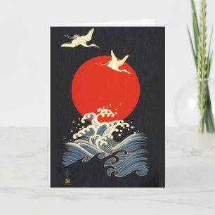 RED SUN ,JAPANESE FLYING CRANES,SEA WAVES IN BLACK HOLIDAY CARD