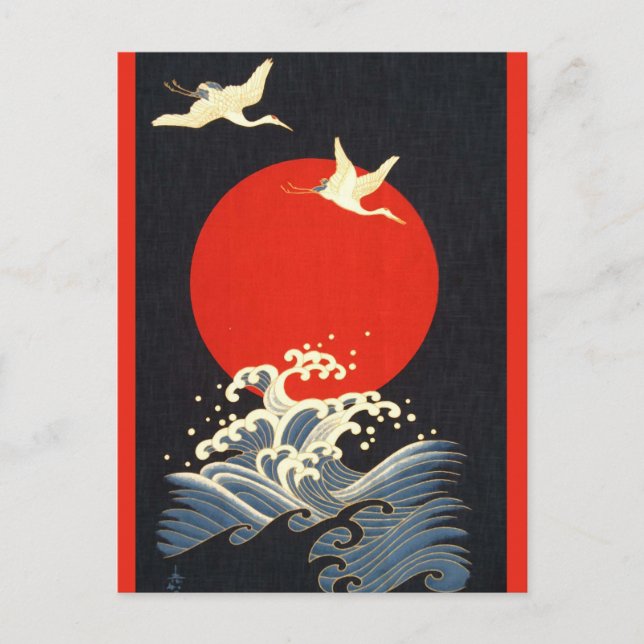 RED SUN ,JAPANESE FLYING CRANES,SEA WAVES IN BLACK POSTCARD (Front)