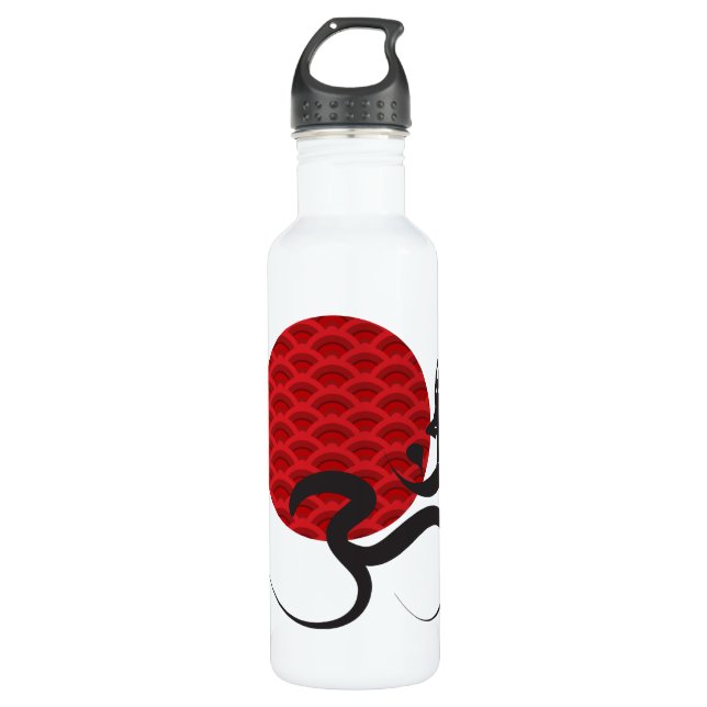 Red Sun Yoga Spiritual Indian Meditation Om / Aum 710 Ml Water Bottle (Front)