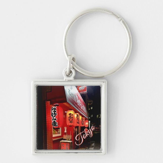 Red Takeout Restaurant in Tokyo Japan Key Ring (Front)