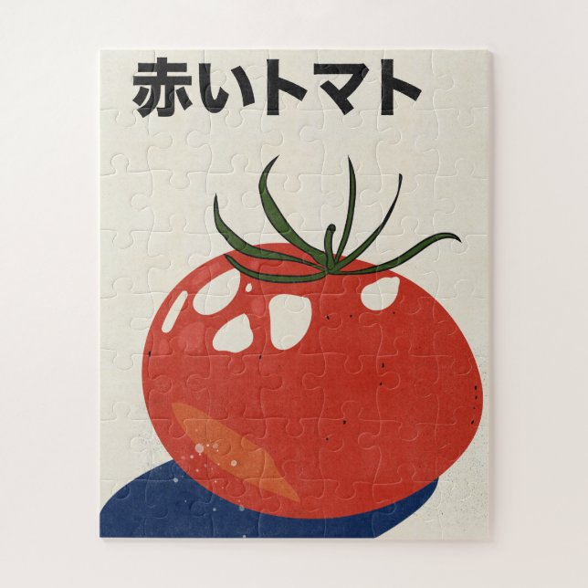 Red Tomato Jigsaw Puzzle (Vertical)