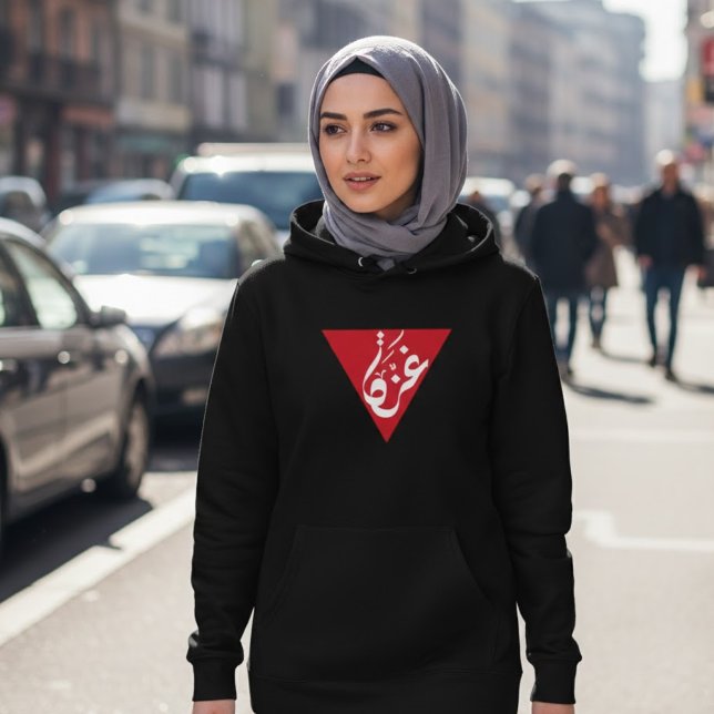 Red Triangle Gaza palestine Hoodie (Creator Uploaded)