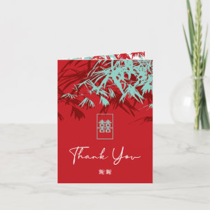 Red & Turquoise Bamboo Leaves Chinese Wedding Thank You Card