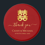 Red vintage Chinese wedding thank you Magnet<br><div class="desc">Realise your dream wedding with an oriental touch! You can customise the design by adding your names and wedding date etc. You are also welcome to reach out to me for any special design which is uniquely for you. Double happiness symbol and red decorations are the must have items for...</div>