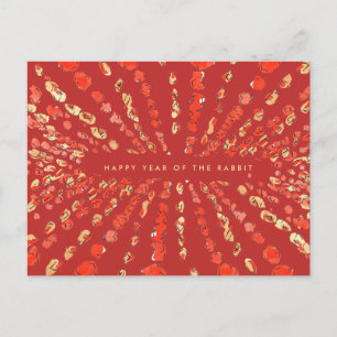 Red Watercolor Lanterns Chinese Lunar New Year Holiday Postcard