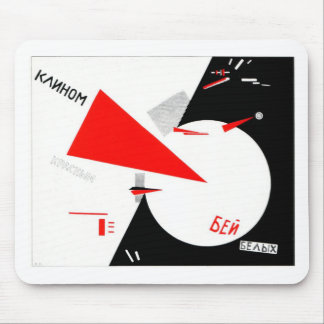 red-wedge-type-that-screams mouse pad