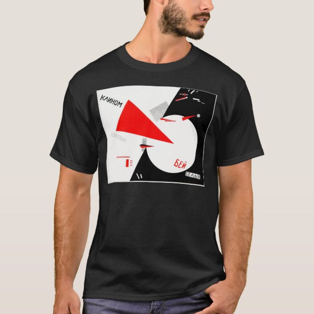 red-wedge-type-that-screams T-Shirt (Front)