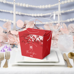Red/White Bamboo Leaves Double Xi Chinese Wedding Favour Box