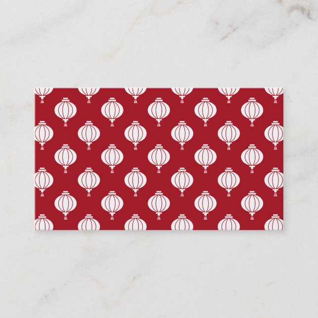 red white paper lanterns oriental pattern business card (Front)