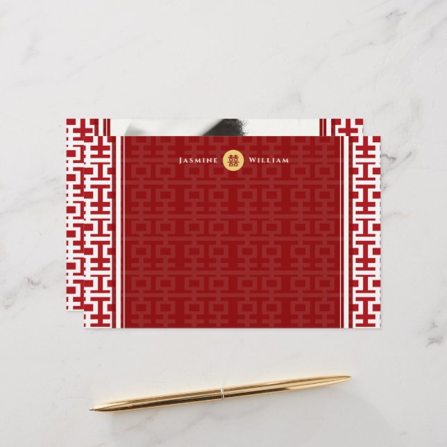 Red White Simple Double Happiness Chinese Wedding Stationery (Front/Back In Situ)