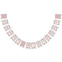 Red Winter Birthday Banner Decor