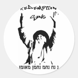 Redemption Song Sticker