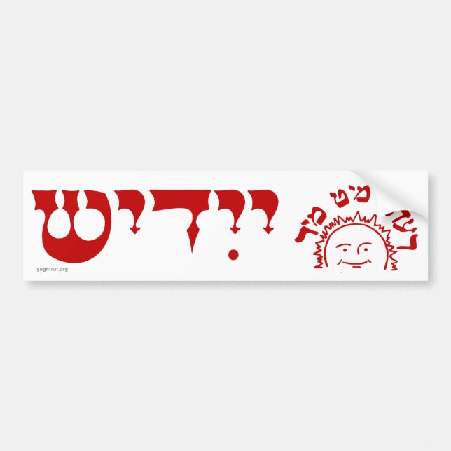 Redt Mit Mir Yiddish Zun Bumper Sticker (Front)