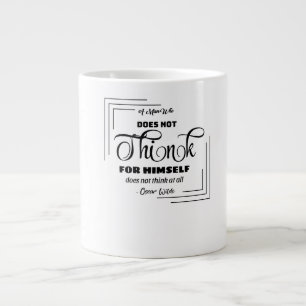 Reflective Tea Cup
