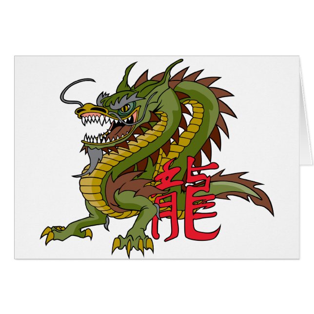 Regal Chinese Dragon (Front Horizontal)
