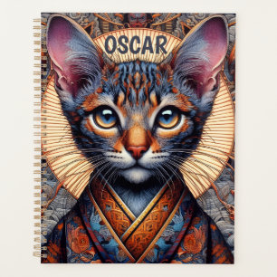 Regal Mythic ornate fantasy feline Planner