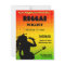 Reggae Night Party Invitation