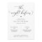 Rehearsal Dinner Invitations for Wedding Rehearsal