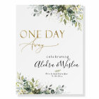 Rehearsal Dinner Sign, Rehearsal Sign, Greenery 