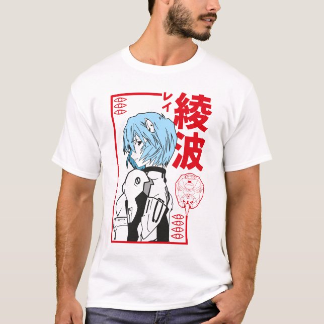 Rei Anami Art T-Shirt (Front)