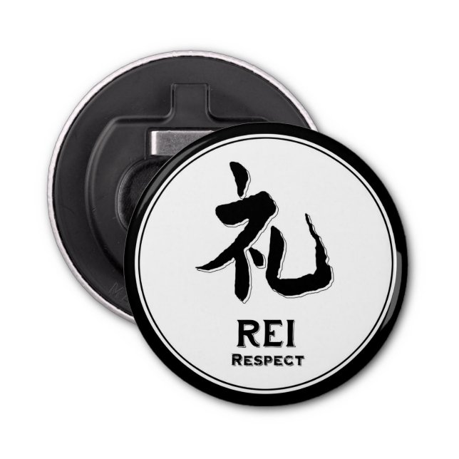 REI respect bushido virtue samurai kanji tattoo Bottle Opener (Front)