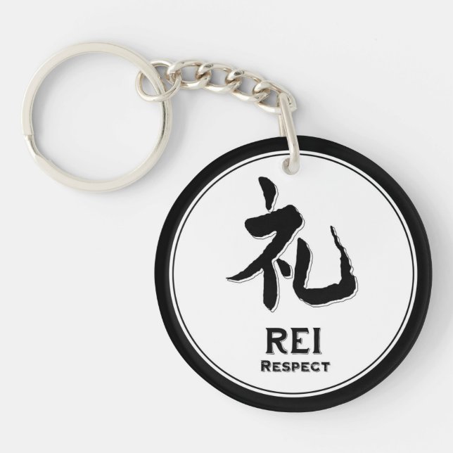 REI respect virtue samurai kanji tattoo Key Ring (Front)