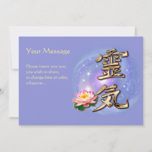Reiki
