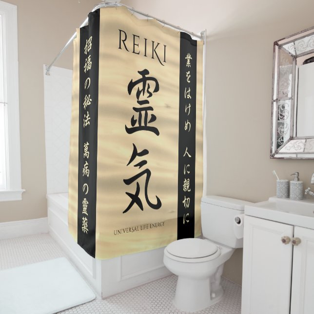 Reiki 霊気 Japanese Calligraphic Life Energy Shower Curtain (In Situ)