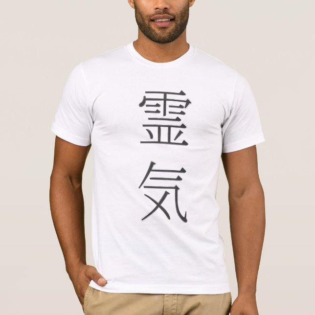 Reiki and Idiom Shirt (Front)